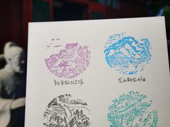 -郭守敬纪念馆