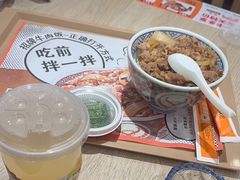 -吉野家(宾水道店)