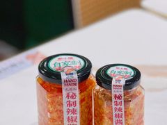 -肥小福·烧鹅专门店(环宇荟店)