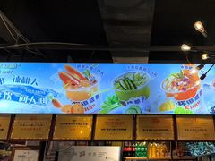 -钢管厂五区小郡肝火锅串串香(总店)