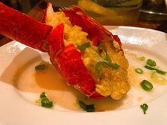 -mezza9 Macau(澳门君悦酒店)