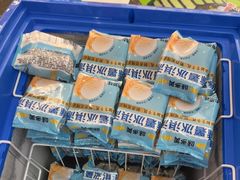 -味多美蛋糕(大兴店)