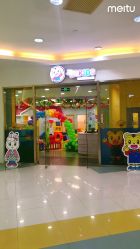 -巧虎kids体验中心(绿宝广场店)