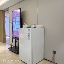 点击看大图 -北京漾格医疗美容医院