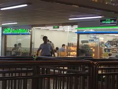 门面-全家便利店(莲花池东路店)