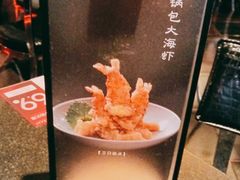-小资太太餐厅(南岗区店)