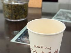 -十八家面馆(均瑶店)