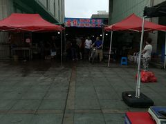 -东海金街市场