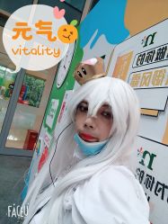 -安利上海体验馆