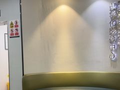 -牙博士口腔品牌连锁(杨浦店)