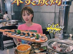 -本炙炭烤·蒲烧活鳗料理店(金沙洲店)