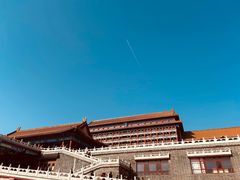 -大明幻境第一城