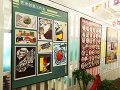 -阿妮亚少儿美术书法(望京店)