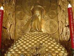 -沈阳金融博物馆
