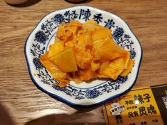 红油笋片-陳香貴·蘭州牛肉面(月星环球港店)