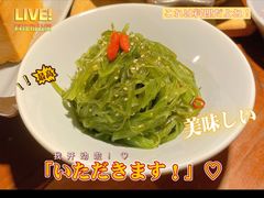 -外婆家(西红门荟聚购物中心店)