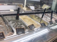 -歎雪糕低糖低脂Gelato冰淇淋