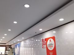 -威海渔村(黄兴路店)