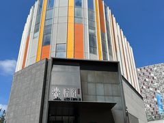 -海派悦庭·海胆烧麦·新融合菜(凯德广场店)