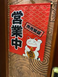 -觅屿日式脱毛美肤