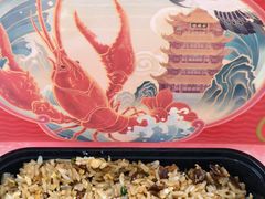 -肥肥虾庄·金牌油焖大虾(汉口城市广场店)