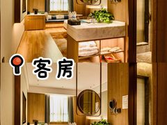 -金星大酒店(东街店)