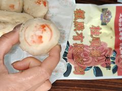 -芦庄子桂顺斋(和平路总店)