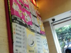 -华辉拉肠(龙口东店)