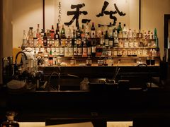 -兮禾酒馆(护国路店)