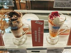 -Blueglass酸奶(财富购物中心店)