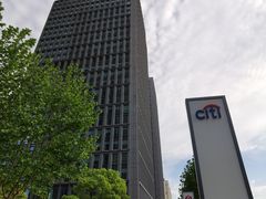 -陆家嘴世纪金融广场