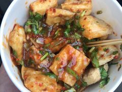 -无声臭豆腐(大井1号店)