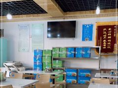 -阿叶羊杂碎(前进街店)