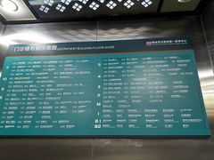 -中国人民解放军总医院