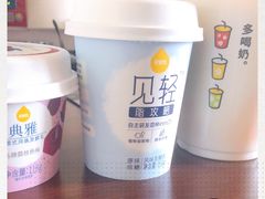 -一鸣真鲜奶吧(星光广场店)