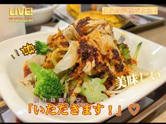 -魏家凉皮(博水商务大厦店)