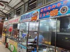 -棠记海鲜餐厅(南朗镇店)
