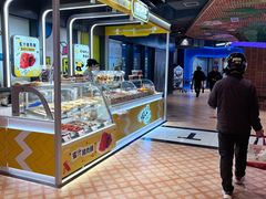 -CITY MART城市集市(中庚漫游城店)