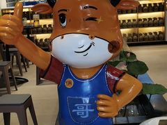 -俏牛哥鲜牛肉牛肆馆(重庆天地店)