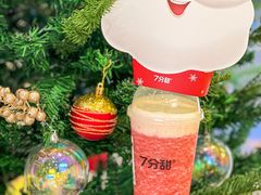 -7分甜(苏州中心店)