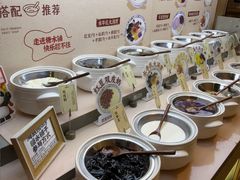 -海底捞火锅(北国先天下店)