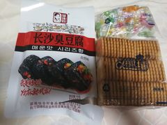 -百年义利(珠市口西大街丰泽园店)