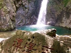 -宁波五龙潭景区