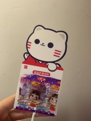 -咪咪专业脱毛连锁机构
