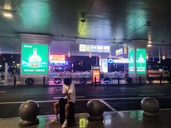 -贵阳龙洞堡国际机场-T2航站楼