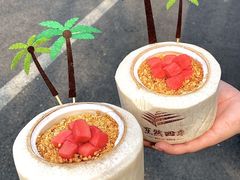 -烹然四季椰子鸡火锅(团结湖总店)