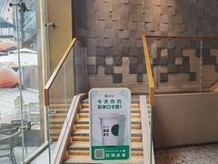-星巴克臻选(济南恒隆店)