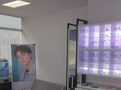 -造寸眼镜·蔡司官方授权店(东门店)