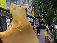 -易老大蛋烘糕(奎星楼总店)