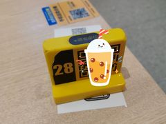 -大家乐(广州荔湾领展广场店)